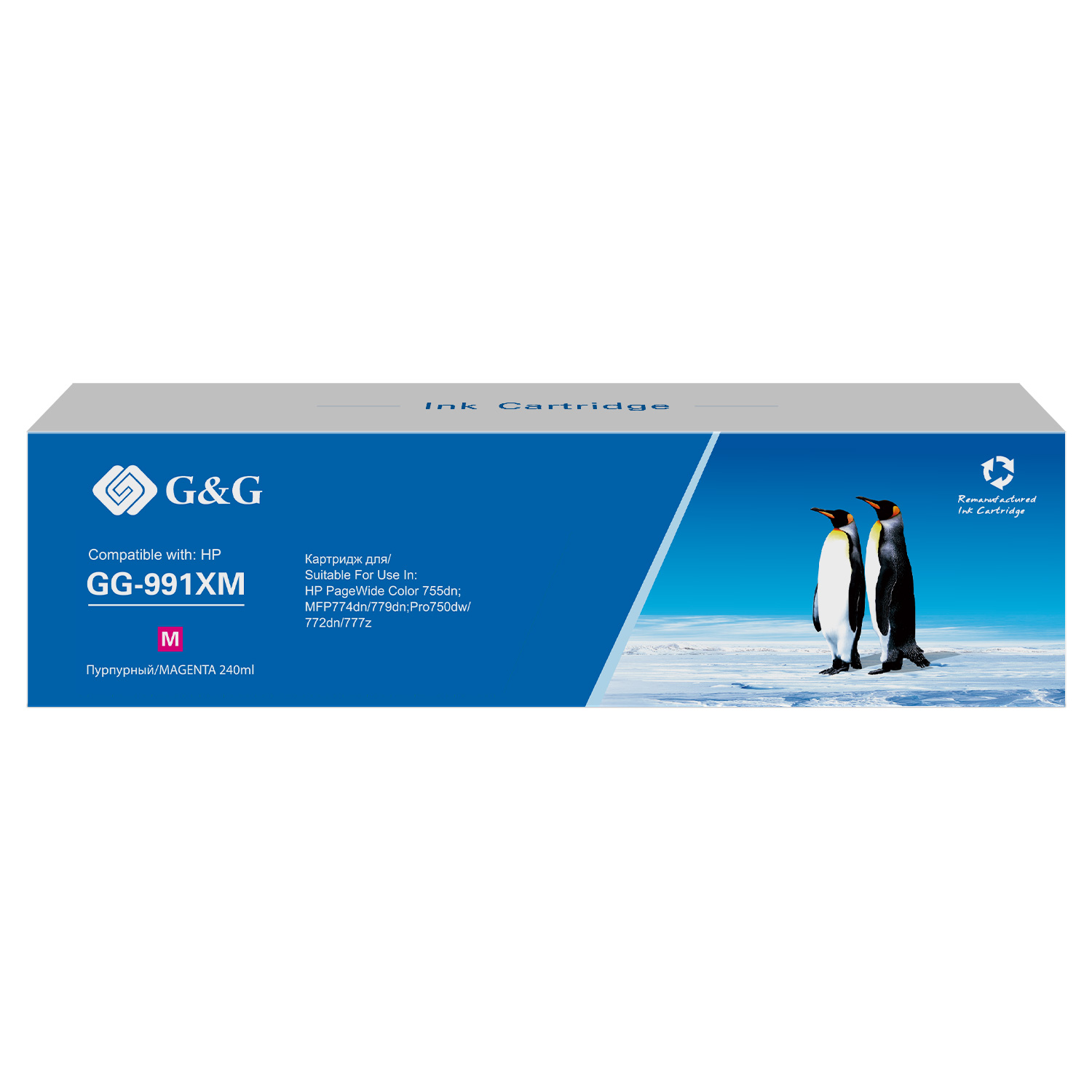 

Картридж GG-991XM Cartridge G&G 991X for PageWide Managed, (16 000стр.), пурпурный, GG-991XM