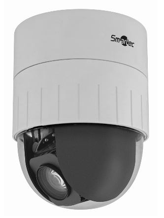 Видеокамера IP Smartec STC-IPM3925A/1