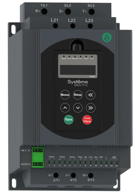 Устройство плавного пуска,Systeme Electric,STS22D30N4