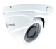 фото Видеокамера IP Optimus IP-S042.1(2.8)PI_DM03