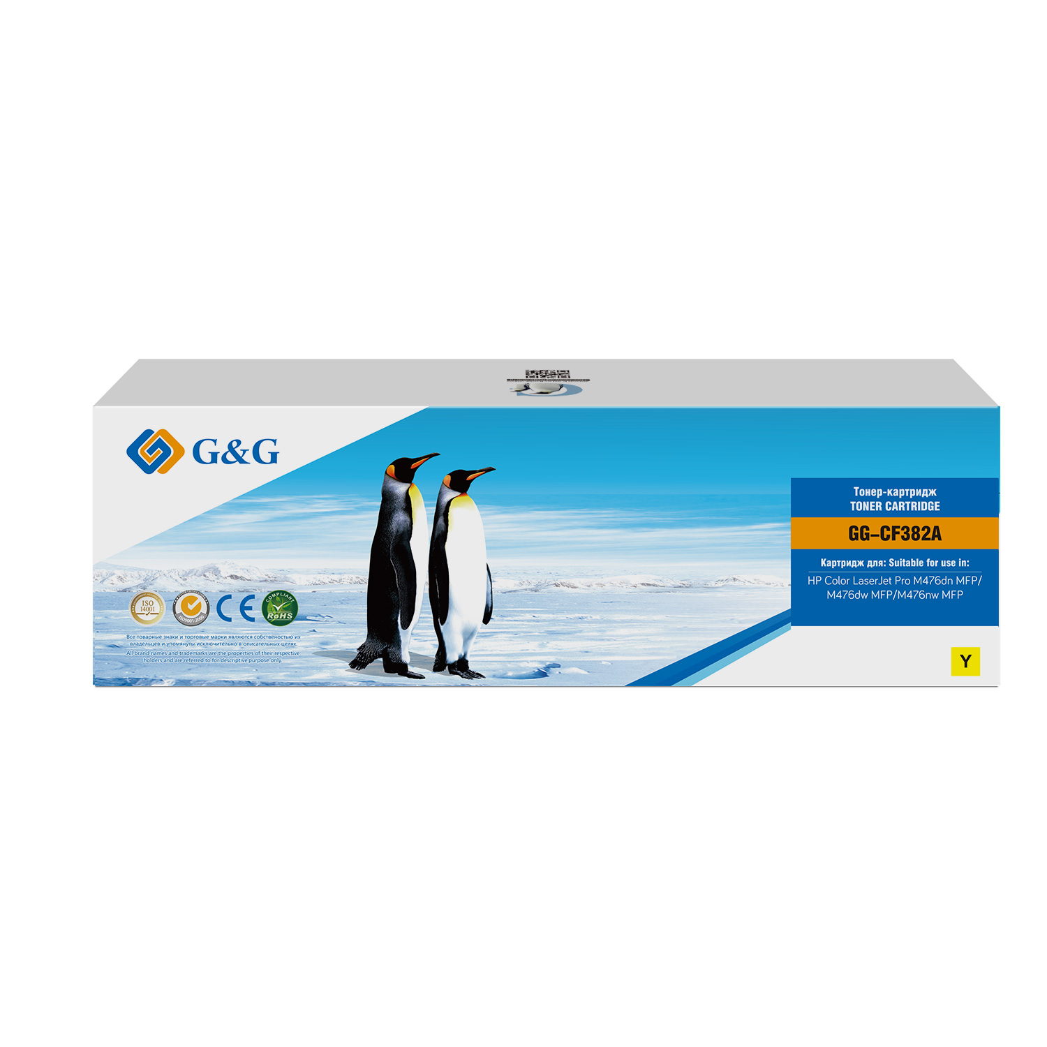 

Картридж GG-CF382A Cartridge G&G for HP CLJ Pro M476dn MFP/M476dw MFP/M476nw MFP, with chip (2 700), GG-CF382A