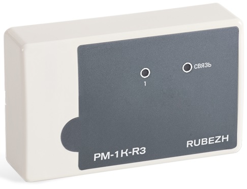 Модуль Рубеж РМ-1К-R3 адресный релейный для управления исполнительными устройствами