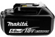 фото Аккумулятор  Makita 632G59-7 в Краснодаре