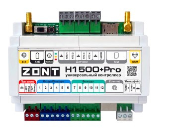 Изображение товара Контроллер Zont H1500+ PRO