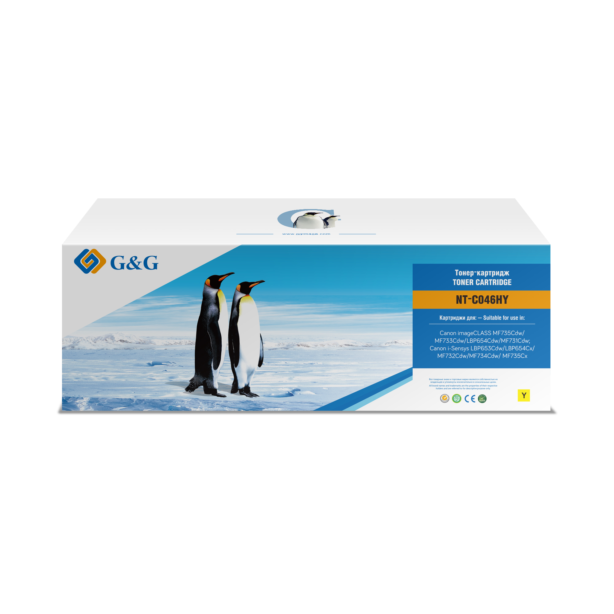 

Картридж G&G GG-C046HY лазерный желтый (5000стр.) для Canon LBP 653Cdw/654Cx/MF732Cdw/734Cdw/735Cx, GG-C046HY