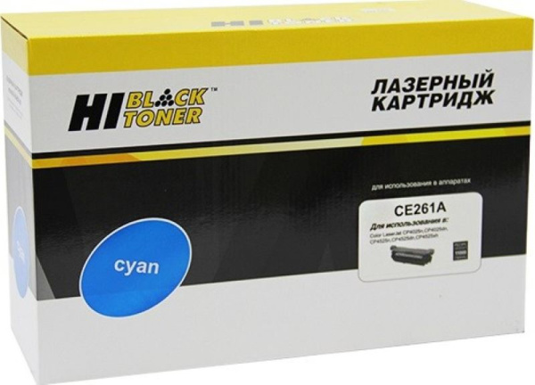 Изображение товара Картридж Hi-Black 997015959 для лазерных принтеров HP Color LaserJet CP4025, CP4525