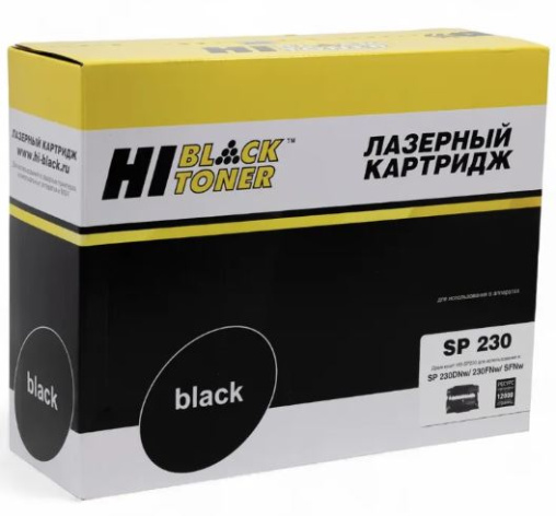 Изображение товара Драм-юнит Hi-Black HB-SP230 для Ricoh Aficio 230DNw и SFNw