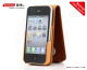 фото Чехол  Yoobao Executive Leather Case Brown