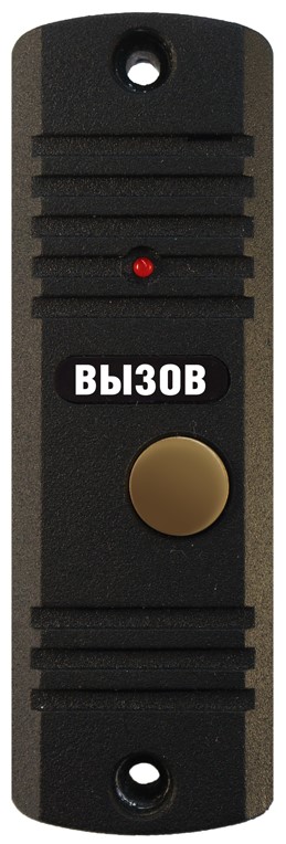 

Вызывная панель Болид Рупор-ДА исп.02 абонентская, Рупор-ДА исп.02