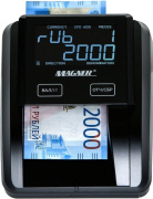 фото Детектор банкнот  Magner 215