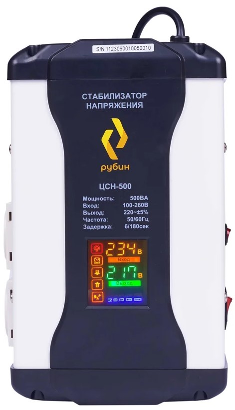 

Стабилизатор напряжения Рубин РЭ-ЦСН 500 однофазный ЦСН 500 (500ВА), РЭ-ЦСН 500