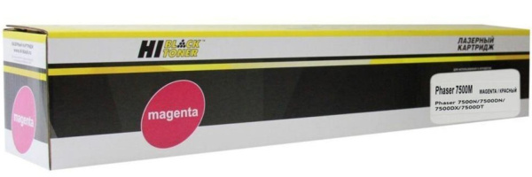 Изображение товара Тонер-картридж Hi-Black 220095972 для Xerox Phaser 7500