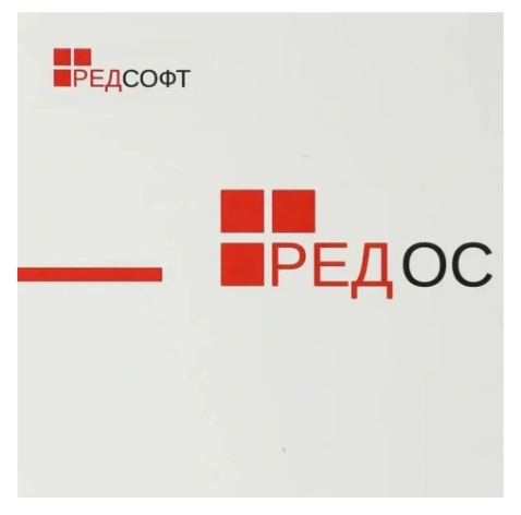 Изображение товара Сертификат на техническую поддержку РЕД ОС Конфигурация Рабочая станция. Стандартная редакция. 3 года. Стандартный уровень