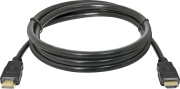 фото Кабель интерфейсный Defender HDMI-05
