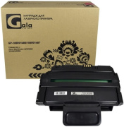 фото Картридж GalaPrint GP-106R01486/106R01487