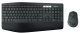 фото Клавиатура и мышь беспроводной комплект Logitech MK850 в Екатеринбурге