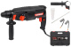 фото Перфоратор SDS-plus KEYANG HD26-800T