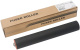 фото Запчасть CET CET211024U в Нижнем Новгороде
