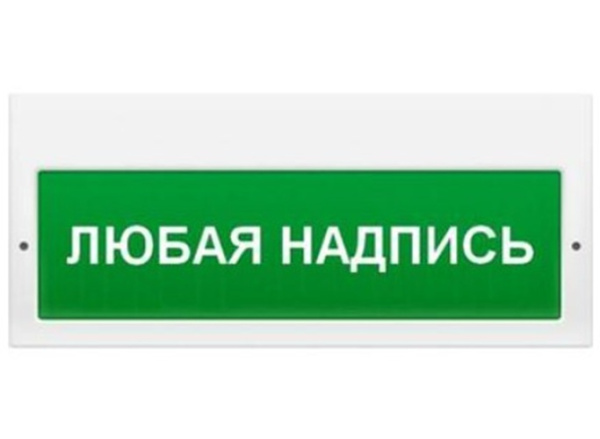 Изображение товара Оповещатель Электротехника и Автоматика ЛЮКС-24 "Включено пожаротушение"