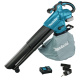фото Воздуходувка  Makita DUB187T001