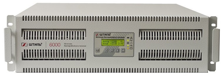 

Источник бесперебойного питания Штиль SR1106L on-line, 6кВА/5.4кВт, испол. стоечное, IP20, ЖК-дисплей, светодиодные индикаторы, SR1106L