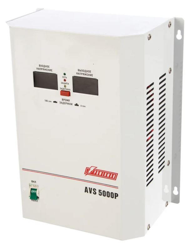 

Стабилизатор Powerman AVS-5000P step-type regulator, digital indicators of voltage levels, 5000VA, 110-260V, maximum input current 32A, terminal block, AVS-5000P