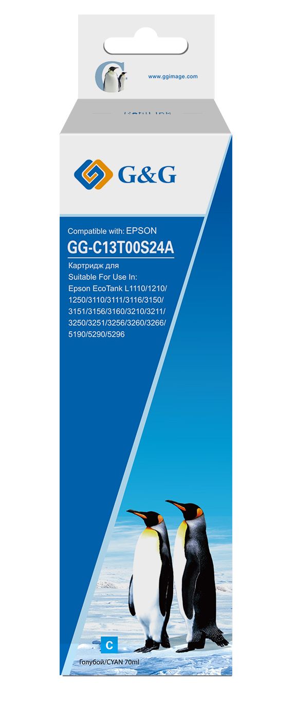 

Чернила G&G GG-C13T00S24A голубой (70мл) для M1100/M1120/M1140/M1170/M1180, GG-C13T00S24A
