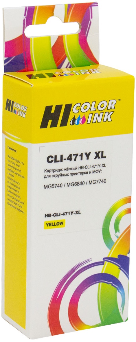 

Картридж Hi-Black 1100074 (CLI-471XLY) для Canon MG5740/MG6840/MG7740, Yellow, 1100074