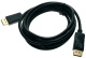 фото Кабель DisplayPort Espada 45572 в Нижнем Новгороде
