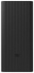фото Аккумулятор внешний портативный Xiaomi 18W Power Bank в Казани