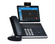 фото Терминал  Yealink VP59-VCS Edition в Красноярске
