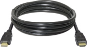 фото Кабель интерфейсный Defender HDMI-07