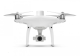 фото Квадрокоптер  DJI Phantom 4 RTK в Самаре