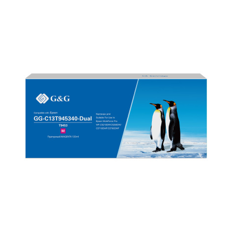 Изображение товара Картридж G&G GG-C13T945340 совместимый для Epson струйных принтеров