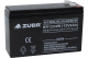 фото Батарея  ZUBR HR12-24W(ZUBR) в Санкт-Петербургe