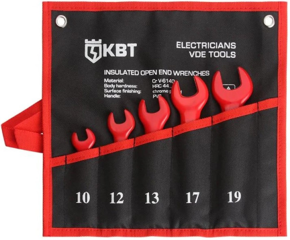 Изображение товара Набор ключей КВТ 74706