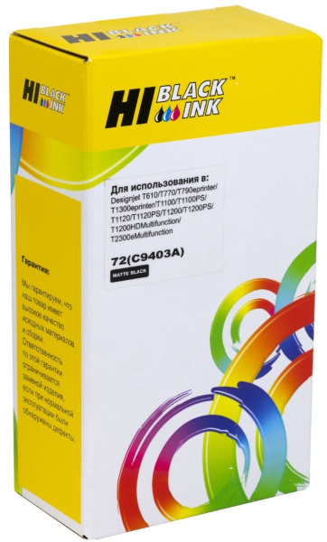 Изображение товара Картридж Hi-Black C9403A для принтеров HP DesignJet 1000 T610 T770 T790 T1120 T1300 T2300