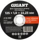 фото Диск отрезной Gigant CDI C41/125-1A
