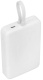 фото Аккумулятор внешний Xiaomi BHR9822GL в Смоленске