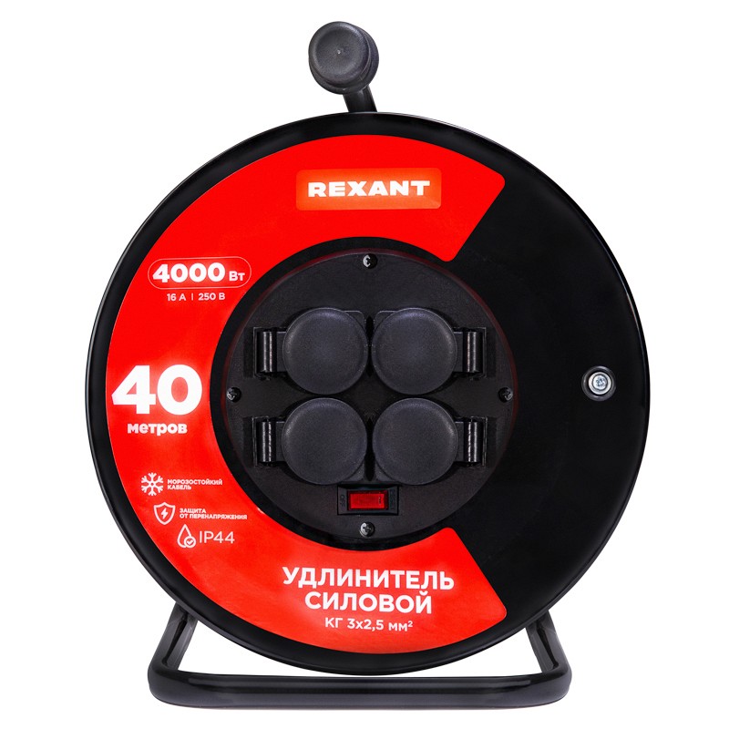 

Удлинитель на катушке Rexant 13-5015 силовой КГ на катушке 4 гнезда, с/з, 40м, 3х2,5мм², IP44 с выключателем, c защитными крышками, металлическая кату, 13-5015
