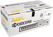 фото Тонер-картридж Kyocera TK-5450Y Желтый