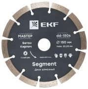 фото Диск алмазный  EKF dd-150s