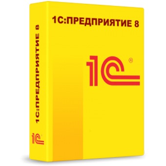Право на использование,1С,1С:Предприятие 8 ПРОФ. Клиентская лицензия на 300 рабочих мест