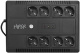 фото Источник бесперебойного питания  HIPER LM-850 в Волгограде