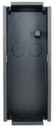 фото Бокс True IP Systems TI-Box 3M