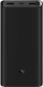 фото Аккумулятор внешний Xiaomi Mi 50W Power Bank в Нижнем Новгороде