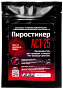 фото Установка пожаротушения автономная  Пирохимика Пиростикер Пирохимика АСТ-25