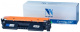 фото Картридж  NVP NV-047T в Казани