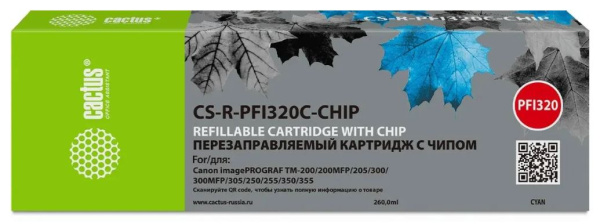 фото Картридж струйный Cactus PFI-320C в Нижнем Новгороде