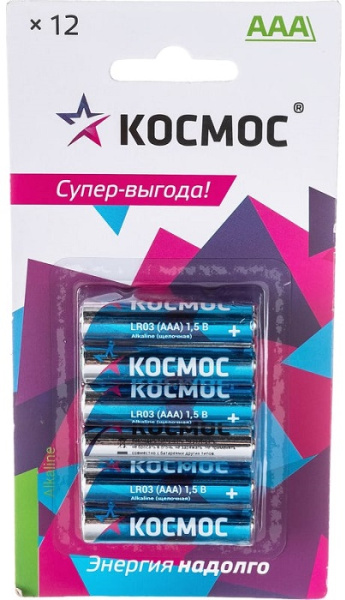 Изображение товара Батарейка Космос KOCLR03BL12